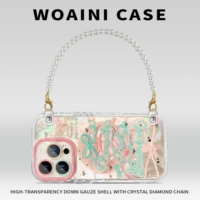 [Песочно-розовый] Магнитная присоска Magsafe ★ Мягкая оболочка из перьев ★ Переносная цепочка с жемчугом 𫔀