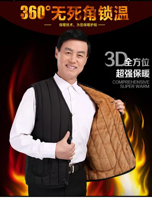 Mùa đông cộng với mập dày ấm trung niên nam vest vest ông vest vest cotton vest cỡ lớn áo khoác ba lỗ nam