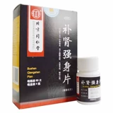 同仁堂 Питательная почка и укрепление дефицита почек, дефицит почек и поясничной боли. Мужчины. Мужчины боли в спине боль.