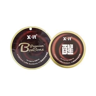 IMINT冰咖啡糖清新口气休闲零食薄荷糖果