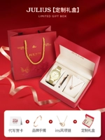 Золотой браслет, подарочная коробка, комплект