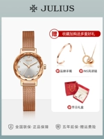 Золотой браслет, ожерелье, подарочная коробка, комплект, розовое золото