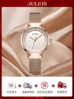 Женское золото+[официальное противостояние подлинной подарочной коробки]