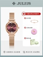 917 Wine Red+[Официальный бренд подлинная подарочная коробка]