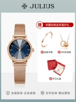 Бриллиантовый браслет, ожерелье, подарочная коробка, комплект, зеркальный эффект