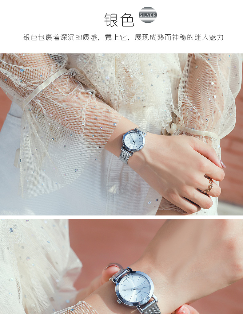 Montre bracelet pour Femme JULIUS    - Ref 3271537 Image 22