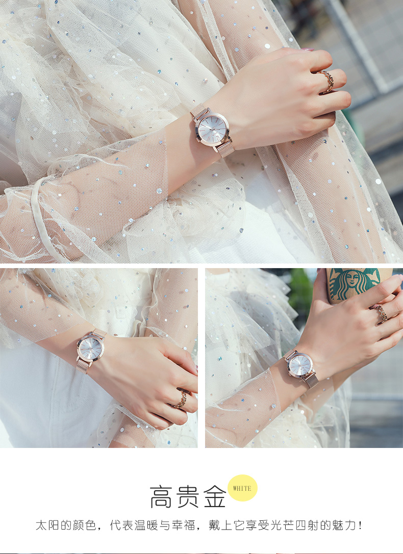 Montre bracelet pour Femme JULIUS    - Ref 3271537 Image 20