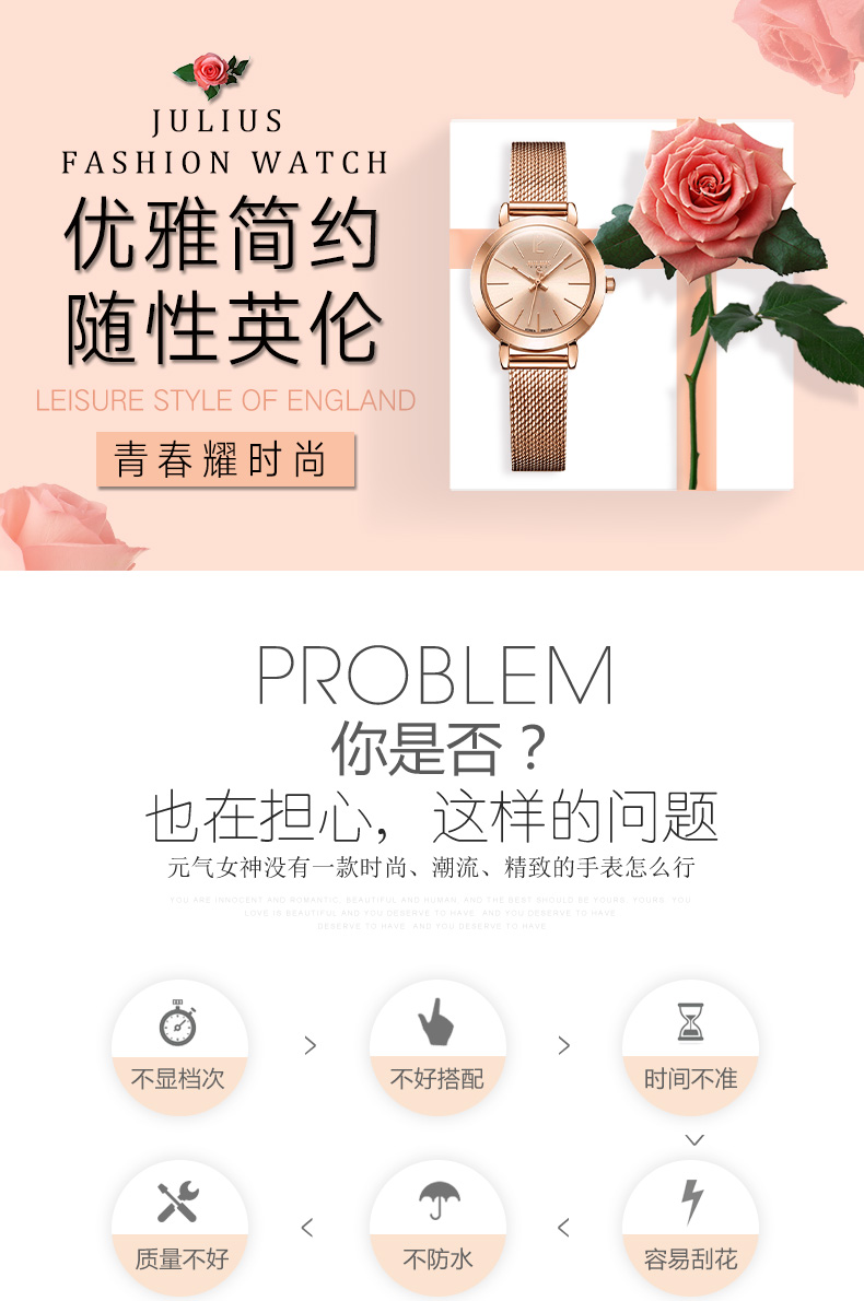 Montre bracelet pour Femme JULIUS    - Ref 3271537 Image 10