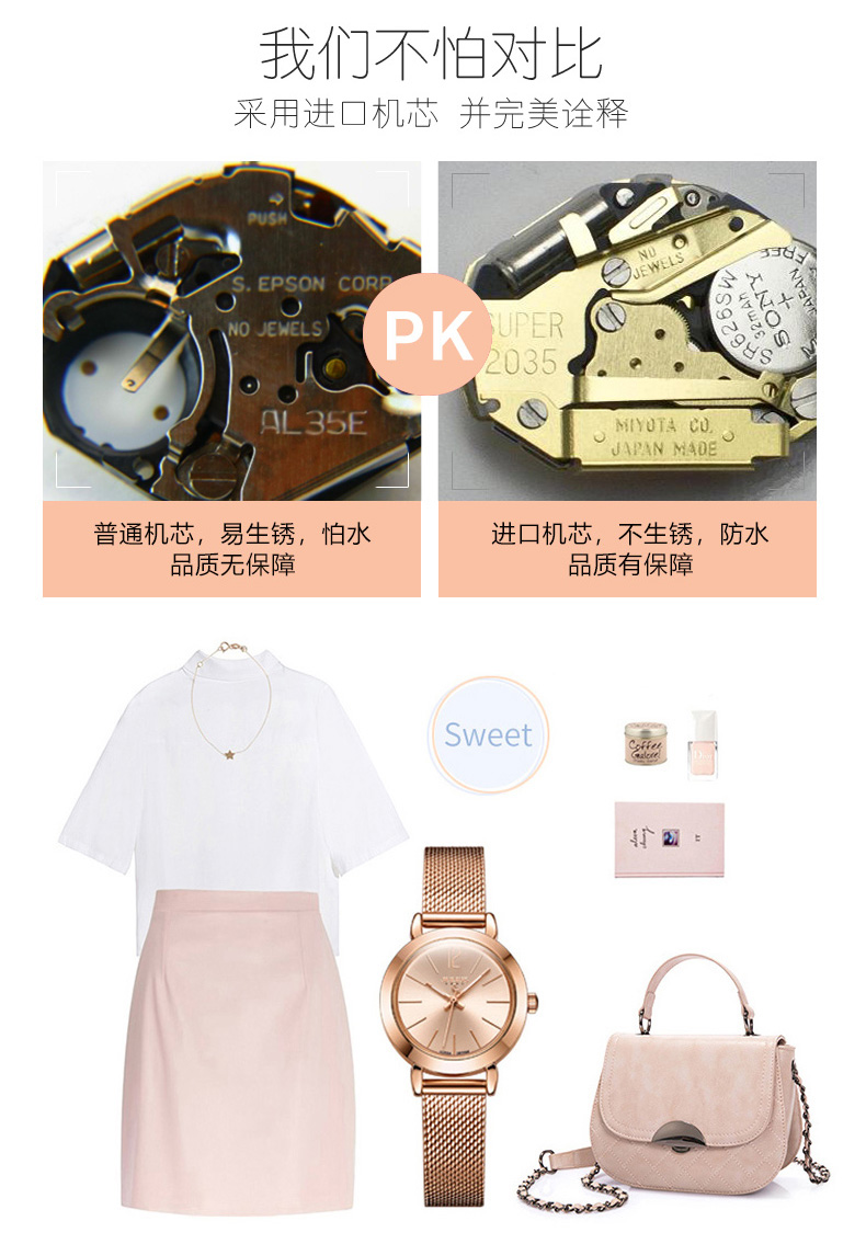 Montre bracelet pour Femme JULIUS    - Ref 3271537 Image 14