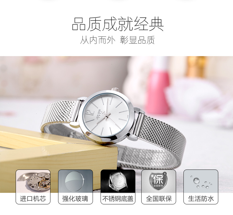 Montre bracelet pour Femme JULIUS    - Ref 3271537 Image 11