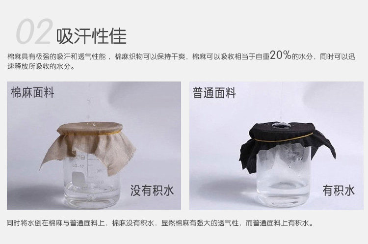 Robe enfant en lin - Ref 2044237 Image 17