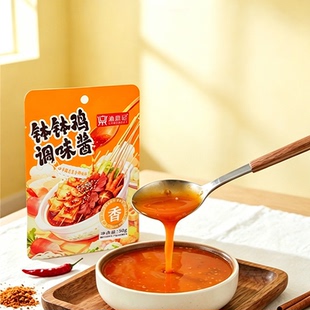 漉鼎记钵钵鸡调味酱50g*1包