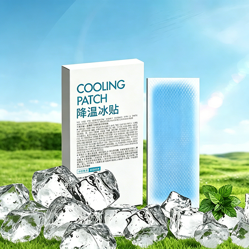 lessgo降温冰贴解暑神器冰敷贴学生军训清凉贴防暑退热贴手机散热