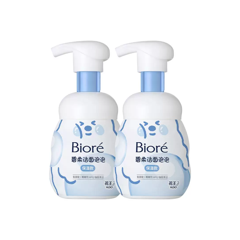 【老爸测评】花王Biore碧柔洁面泡沫温和氨基酸洗面奶160ml*2瓶装