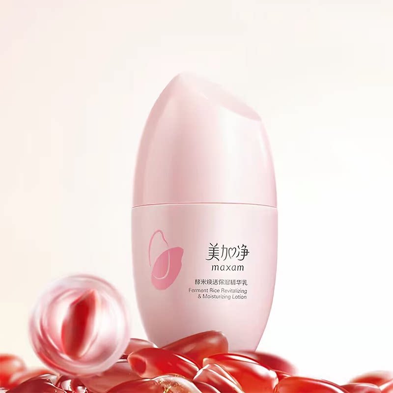 【百亿补贴】国货美加净酵米焕活保湿红米精华乳液紧致清爽不油腻 米补实拍商品图