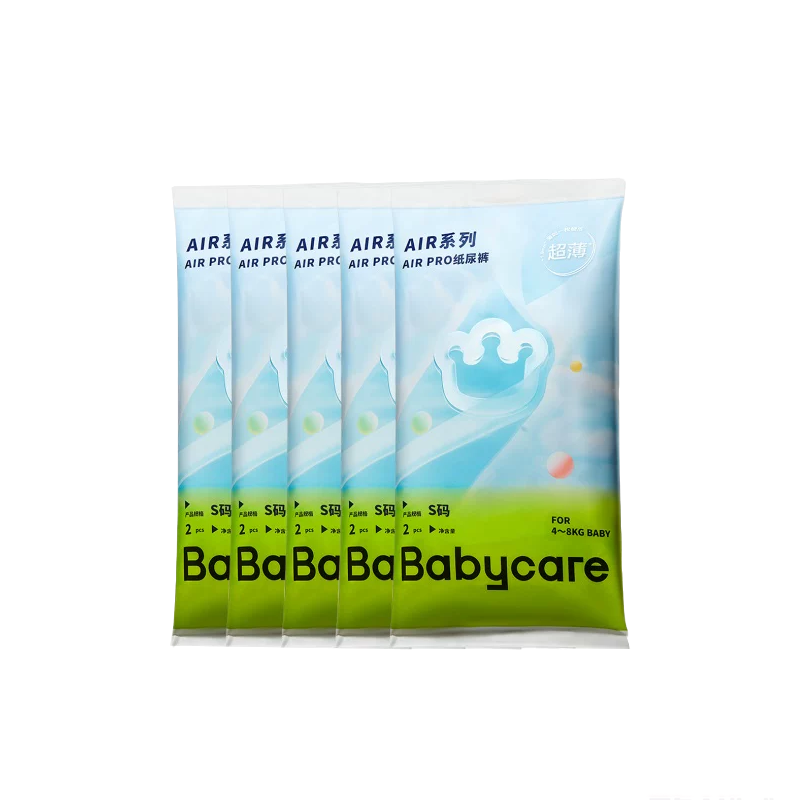 babycare纸尿裤airpro拉拉裤夏季超薄透气婴儿尿不湿便携旅行装
