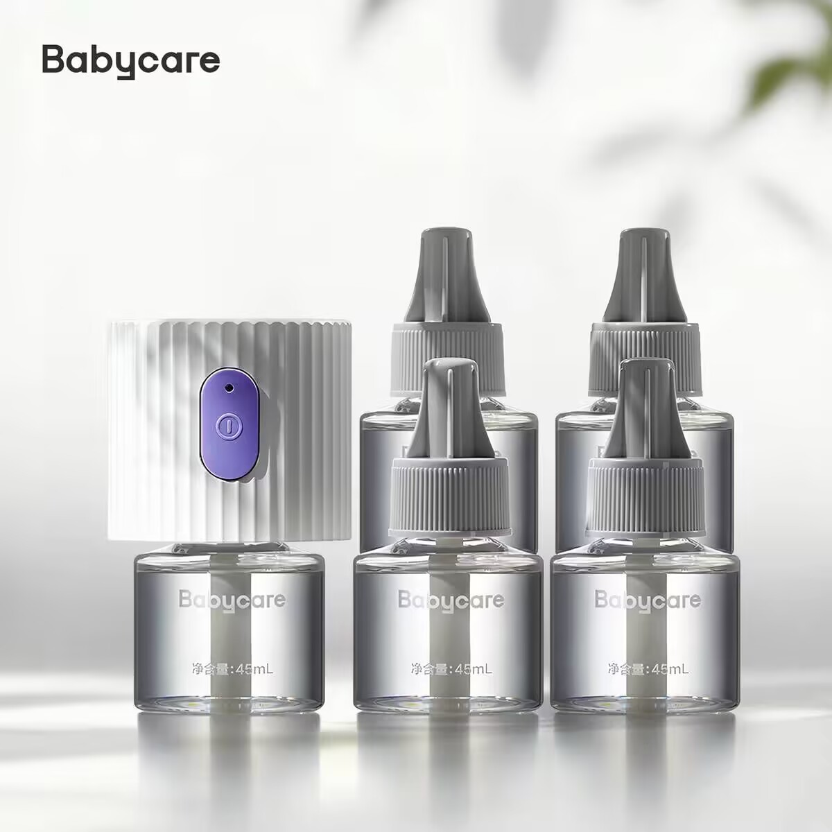 babycare植物蚊香液无味驱蚊器植物溶剂防蚊神器家用防蚊虫叮咬
