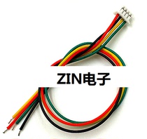 1 27 1 25 connecting wire 4P single end at one end for exposed 15CM long