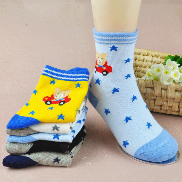Chaussettes enfant - Ref 2107246 Image 35