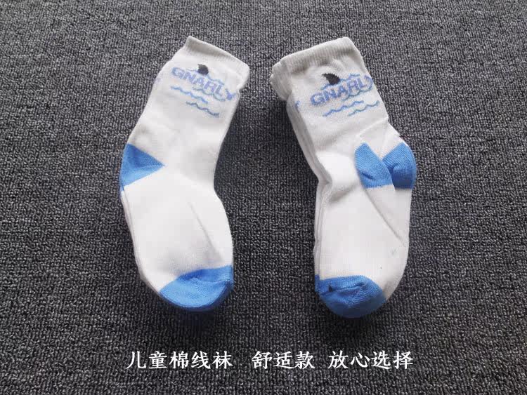 Chaussettes enfant - Ref 2107246 Image 21