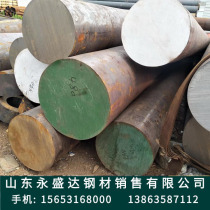 45# round steel cutting 45# forged round diameter 300 310 320 330 340 350 360 370 400
