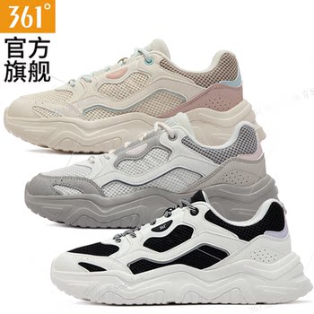 361 ° [Star Eyes]Women's Casual Dad Shoes 2024 Autumn New Retro Trendy Lightweight Soft-Soled Sneakers