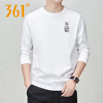 361 ° Men's Quick-Drying Lightweight Long-Sleeved T-Shirt 2025 Summer New Sports Fitness Breathable Top Training Clothes