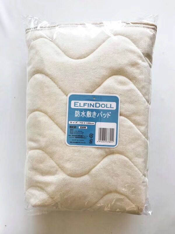 Japan Thickened Pure Cotton Newborn Baby Boy's Baby Boy Treasure Kindergarten Mattress Autumn Winter Moisture Protection