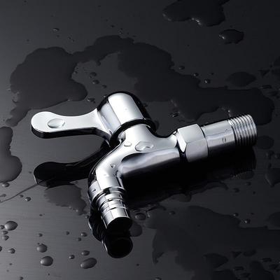 洗衣机水龙头家用加长4分专用