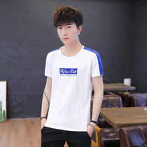 Teenager boy cotton short-sleeved T-shirt 12-15 years old 13 children 14 junior high school students high school summer clothes 16 clothes