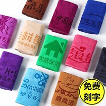 Custom towel embroidered print custom gift barber shop beauty salon absorbent bath towel small square towel wholesale