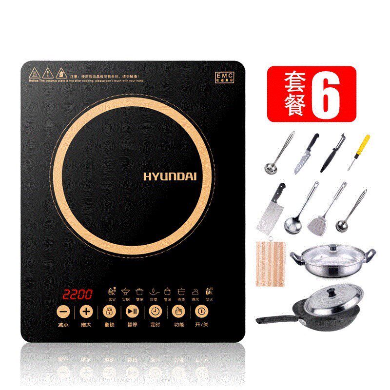 * Induction cooker Intelligent wok Non-stick pan special wooden shovel set of household cooking utensils    