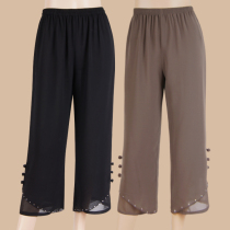 Summer elderly womens pants ankle-length pants chiffon pants plus size womens elastic waist loose wide leg pants casual pants thin