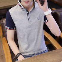 Led short shaft mens short sleeve T-shirt micro collar summer mens shirt striped body blood soil nan hot day short clothes