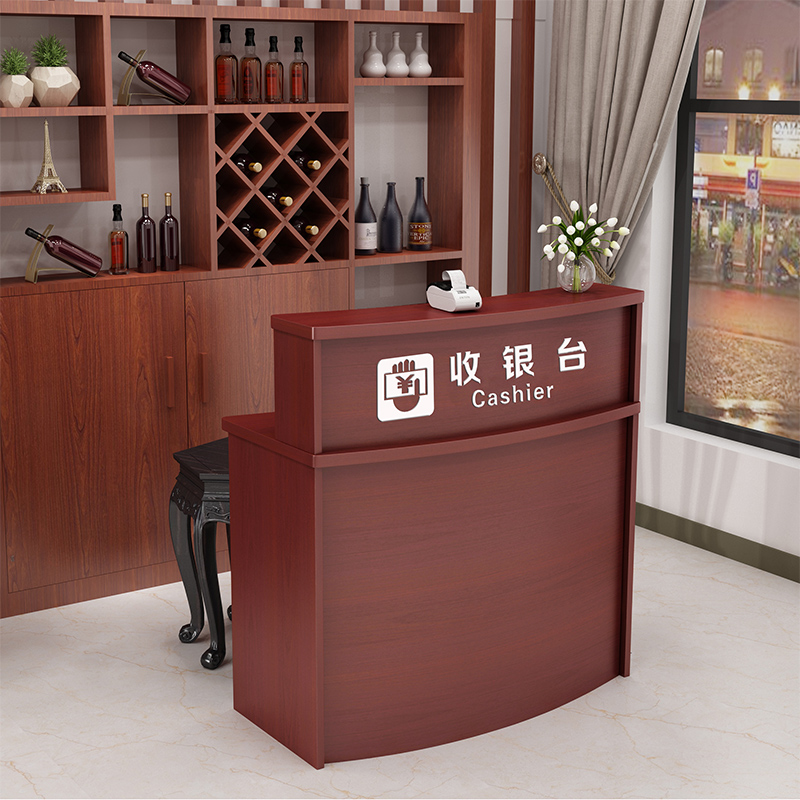 Dining Room Restaurant Bar Counter Cashier Counter Small