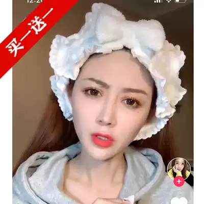 Baobai rabbit net red lace hairband Face washing simple lace bow wide-brimmed confinement headgear mask hairband female