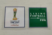 2021 bronzed with an innate cup arm left and right.