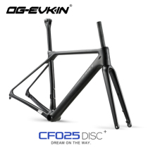 Aoqi OG-EVKIN Black Warrior assembled DIY carbon fiber bicycle climbing frame disc brake road frame