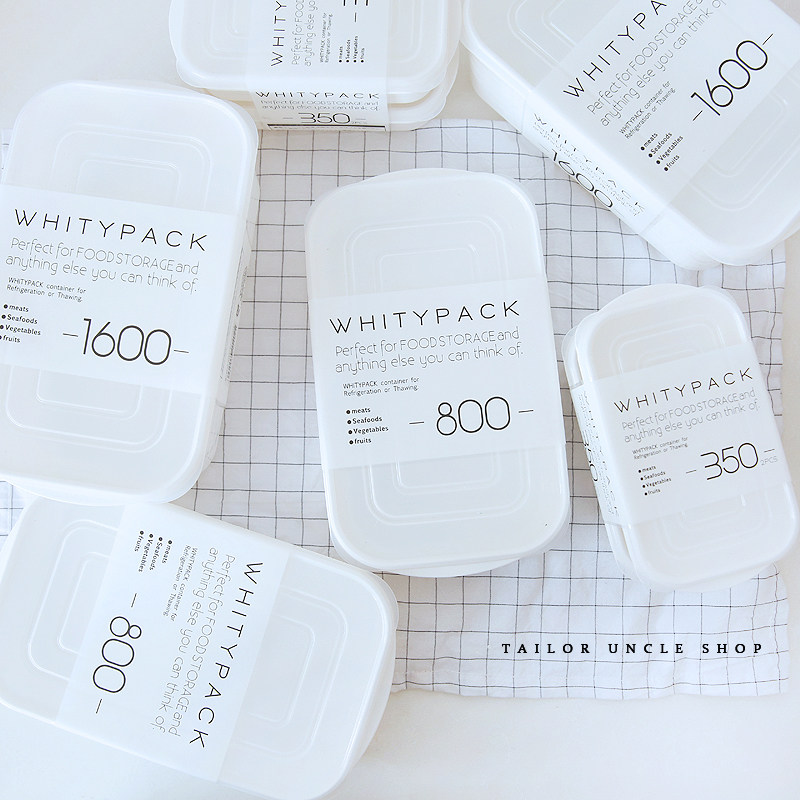 Tailoring Great Uncle Japan Imported Fridge Refreshing box Food Seal box pure white with cover containing box ins Wind-Taobao