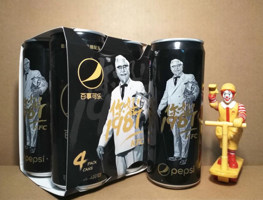 Pepsi Hello 1987 KFC Co-branded coke cans