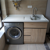  Solid wood laundry cabinet Balcony cabinet combination high and low washing machine companion bathroom cabinet Quartz stone washing pool with washboard