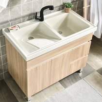 Solid Wood laundry basin double basin wash closet laundry sink balcony laundry tank simple floor cabinet bathroom cabinet bathroom cabinet