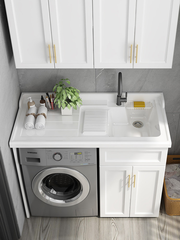 Space aluminum balcony washing machine cabinet with washboard basin cabinet combination laundry cabinet Quartz stone one can be cut angle customization