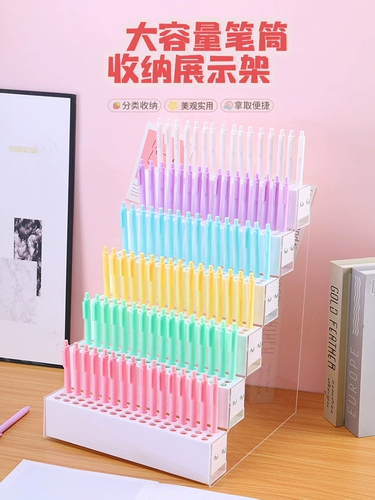 Система хранения, акриловый стенд, прозрачные белые канцтовары, шариковая ручка, китайская шпилька, цвет