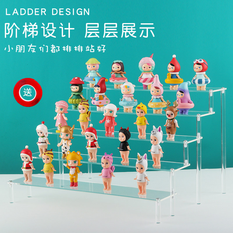 Acrylic Ladder Blind Box Containing Bubble Mater Show Paparazzi Doll Stand-up Model Display Of Objects Shelf
