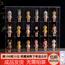 Jasmine Molly constellation bubble Mart storage rack Biqi doll blind box dust acrylic Pan God display box