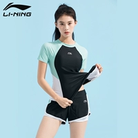 [624 сплит-боксерский купальник-черный и зеленый] дебют в новом стиле