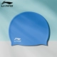 808 Силиконовая плавательная крышка темно-синий [водонепроницаемый и высокий упругой головокружение]