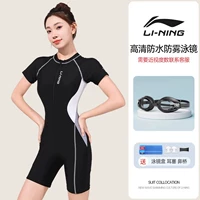 496 STIMSITE STIMSIT [с плавающими очками]