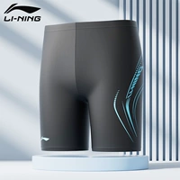 033 Пять -точка плавания ствола 【Fashion New】